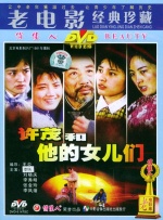 国产精品国产蜜臀